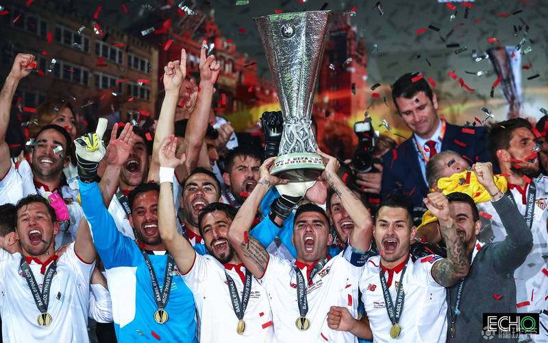 塞维利亚夺得欧联杯冠军