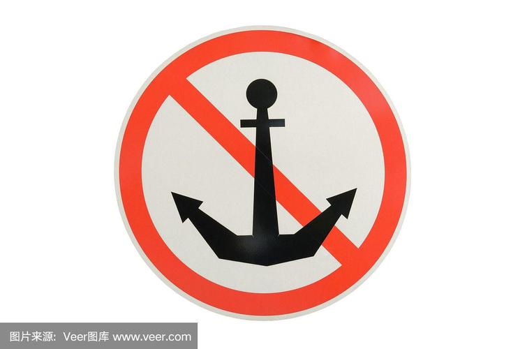 船舶安全标识图案