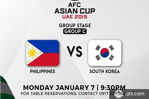 韩国vs菲律宾在线看
