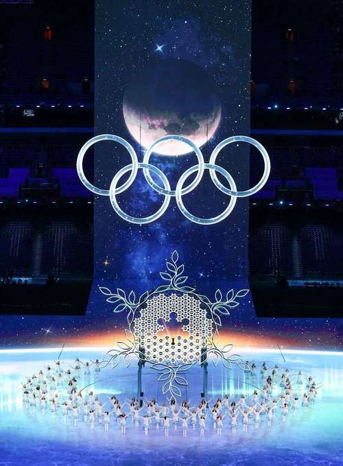 2022年冬奥会开幕式在哪可以看